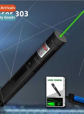 Configuration optional 303 laser light  floor instructions w