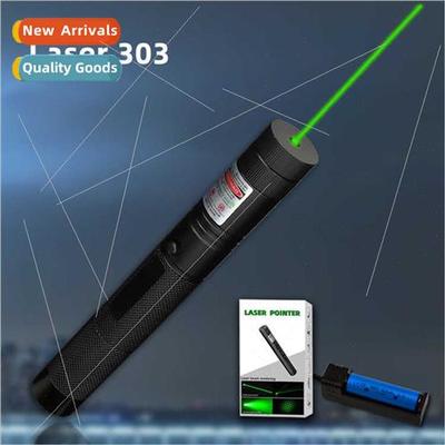 Configuration optional 303 laser light  floor instructions w