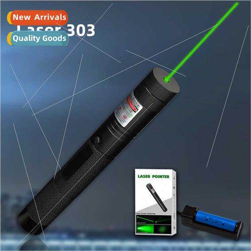 Configuration optional 303 laser light  floor instructions w