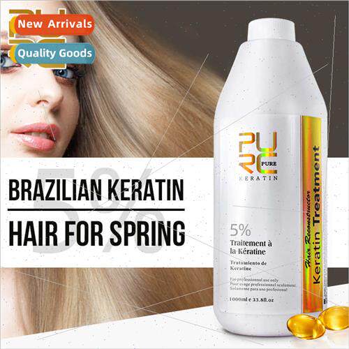 Brazilian Keratin Hair Oil Smoothing Straightening Condition