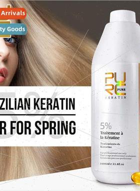 Brazilian Keratin Hair Oil Smoothing Straightening Condition