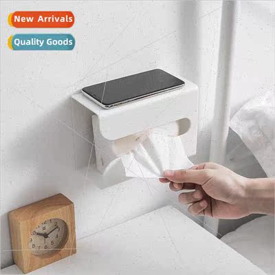 Tissue box wall-mounted drawer box washcloth box wall storag