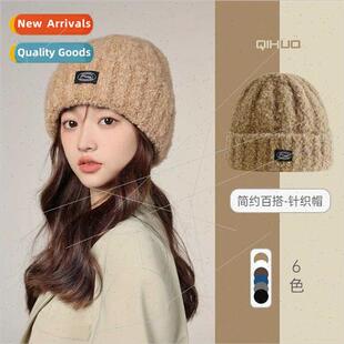 Alphabet wool cap female show face small fall winter windpro