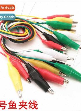 Small crocodile clip test line red black yellow green whe ea