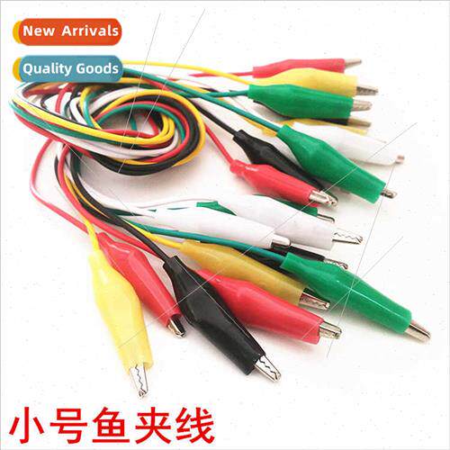 Small crocodile clip test line red black yellow green whe ea