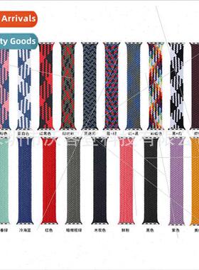 适用apple preparation single loop watch bapple watch87SE654