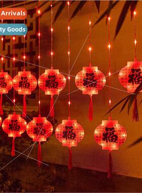 New Fuwa curtain lights led tune hanging lights high brightn