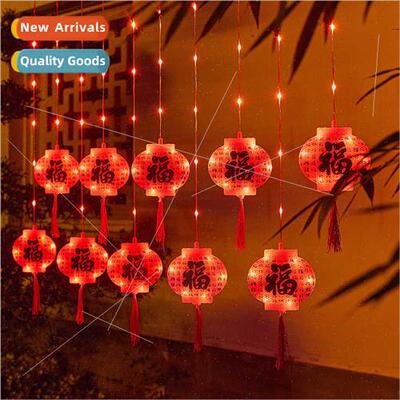 New Fuwa curtain lights led tune hanging lights high brightn