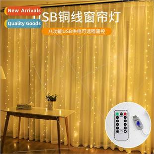 curtain lights led Solar holiday wire string copper