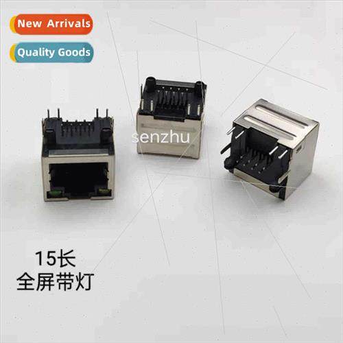 Network interface connector network interface wh light 15MM