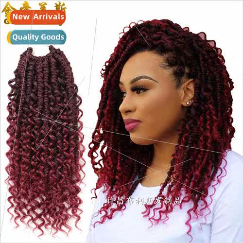 african two strand braid braid bomb twist chemical fiber hai