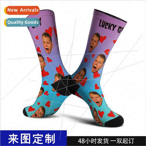Black Friday Christmas Digal Print  Pet Head Thickened Terry