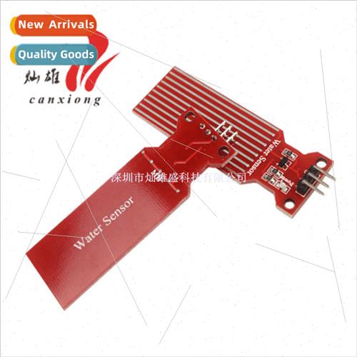 Water Level Sensor Water Sensor适用Moisture Liquid Droplets