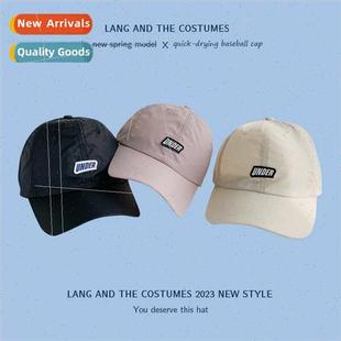 baseball cap female Letter new drying summer sunscreen quick