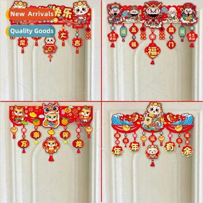 New Year blessings horizontal color door head hangings Drago