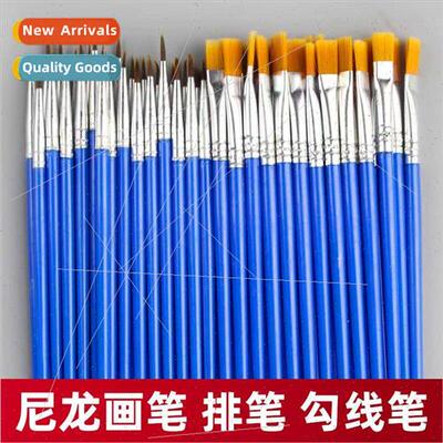 Watercolor watercolor flat nylon brush acrylic outlining bru