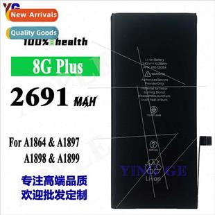 适用Apple IPHONE 8Plus cell phone battery A1864/A1897/A1898/