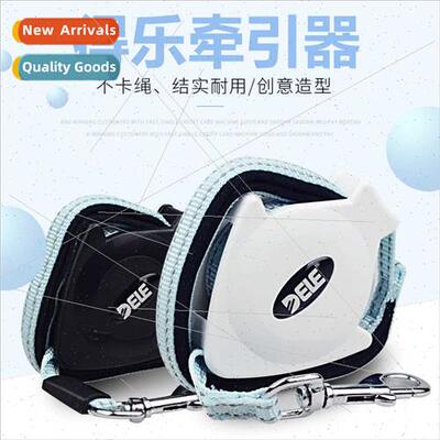 Delo Pet Automatic Retractable Tractor Small Dog Dog Leash O