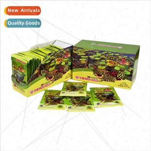 Inch Gold Juvenile Turtle Food Small Tropical Fish Micro Pel