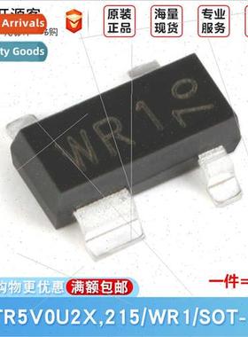 PRTR5V0U2X,215 5.5V Unidirectional 2-Channel SMT ESD Diode