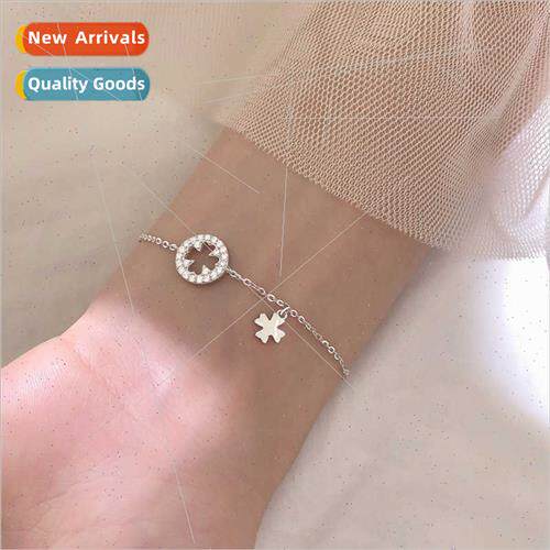 Four-leaf clover girlfriends l chain female simple Mori roun
