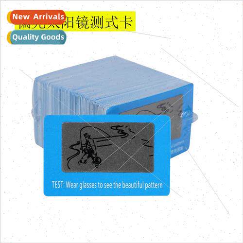 Polarized Test Card Fishing Eyeglasses Pattern Sunglasses Te