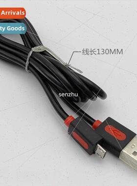 USB data cable type-c interface cable length 1M Connecting h