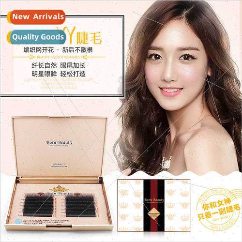 0.07y extensions super soft thick mink hair YY not loose roo