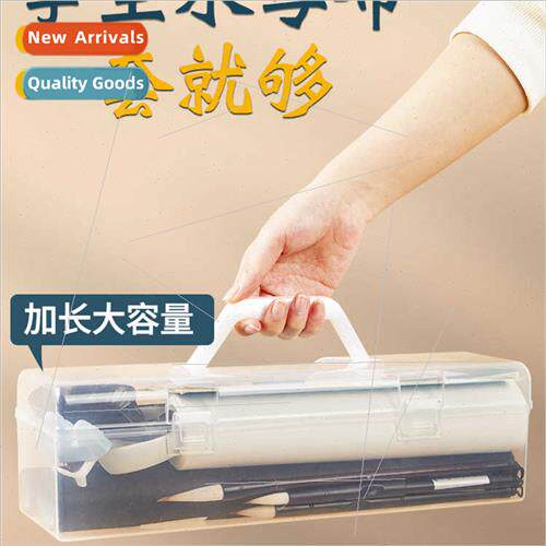Soft pen beginner primary school students water wring cloth