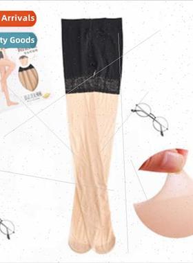 2 pairs anti-wolf stockings female thin anti-glow 2-in-1 but