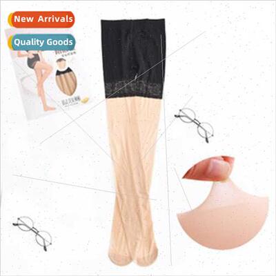 2 pairs anti-wolf stockings female thin anti-glow 2-in-1 but