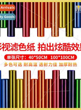 Film  color filter paper photography background color soft p