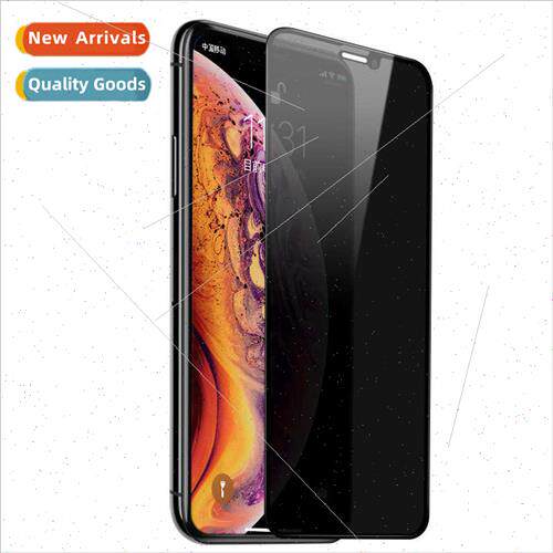 适用Apple 15 anti-peeping tempered film iphone11 cell phone