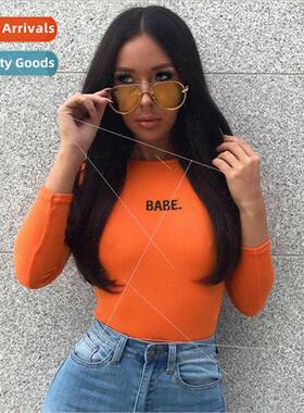 Fashion Sexy Women BABE Letter Long Sleeved Bodysus Casual