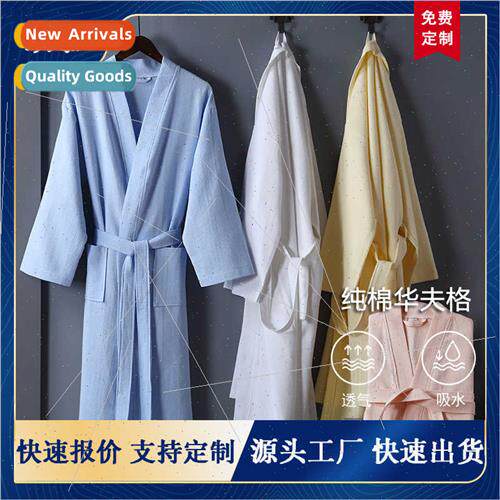 Hotel sauna bathrobe couple spring summer bathrobe pajamas b