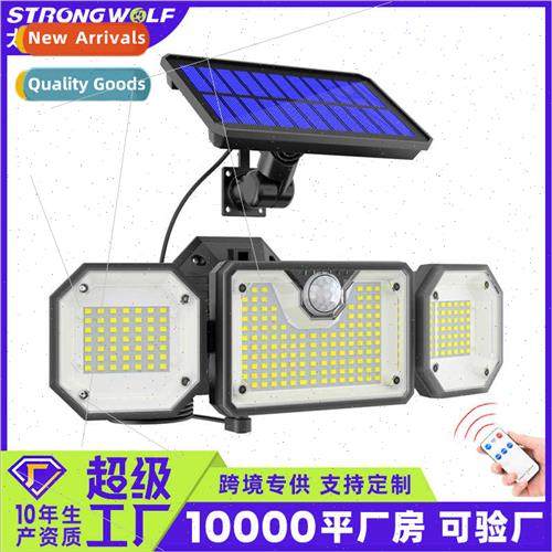 New solar wall light three head spl outdoor body sensor ligh