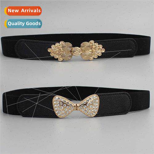Elastic waist belt women retro fashion versatile dress fine