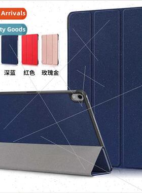 适用iPad Air 4 10.9 inch Tablet Case Air4 Caster A2072 Ultra