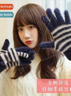 Striped full-finger touchscreen gloves winter new warm stude