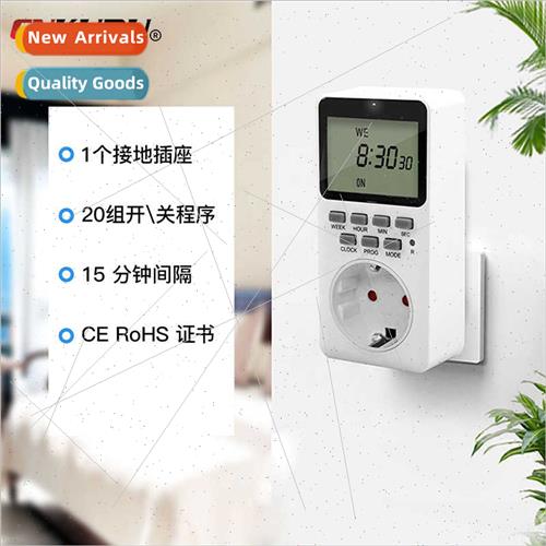 USA Kchen Timer Learning Reminder Countdown Timer Multifunct