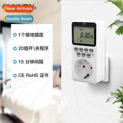 USA Kchen Timer Learning Reminder Countdown Timer Multifunct