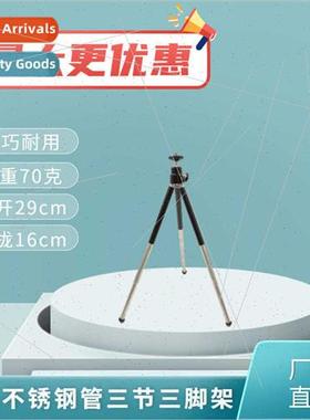 Mini Plastic Three Tripod Aluminum Tube Metal Phone Holder D