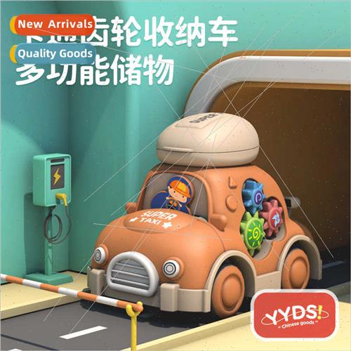 Children cartoon gear storage car toys 0-1 years old baby pu
