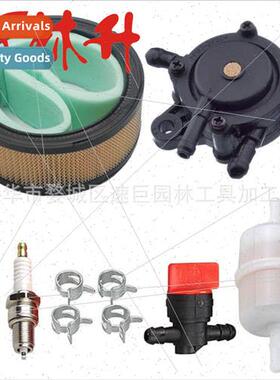 Lawn Mower Parts Air Filter Kit 适用Kohler CH18 CH20 CH22