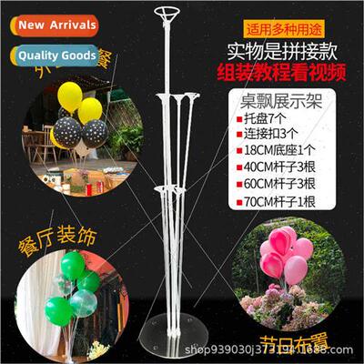 Transparent table floating balloon floor floating balloon br