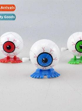 wind-up wind-up jumping whe big eye ball toy Halloween gift