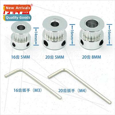 Synchronous belt pulley 2GT-20 teeth 16 teeth Belt width 6 m