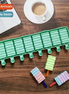 8-link building block 496 ice cream silicone mold dessert po