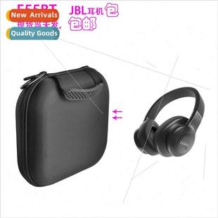 适用JBL E55BT Headphone Bag Protective Case Protective Case