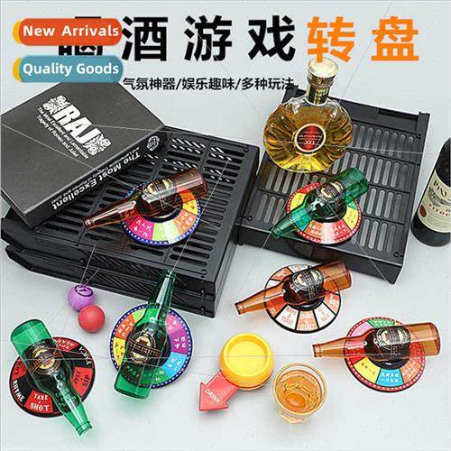 Wine bottle drinking entertainment toys game props KTV arrow